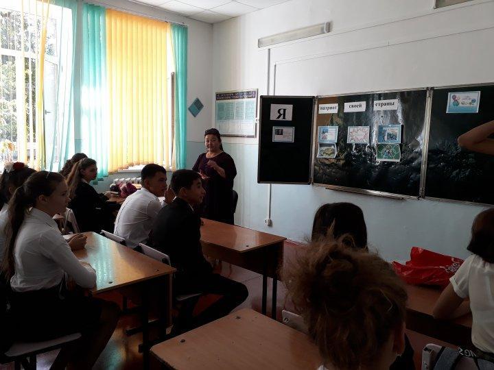2 қыркүйек 2017 жылы «Мен-өз елімнің патриотымын» тақырыбында бірыңғай білім беру сабақтары өтілді
