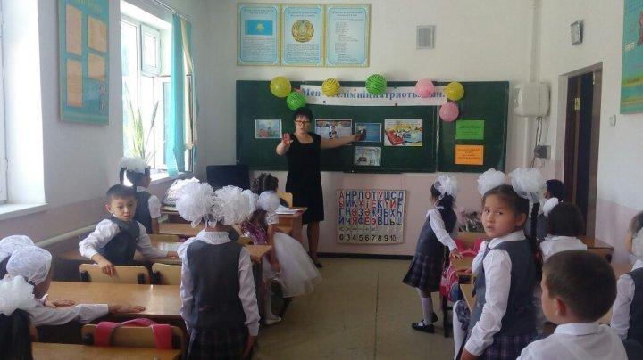 2 қыркүйек 2017 жылы «Мен-өз елімнің патриотымын» тақырыбында бірыңғай білім беру сабақтары өтілді