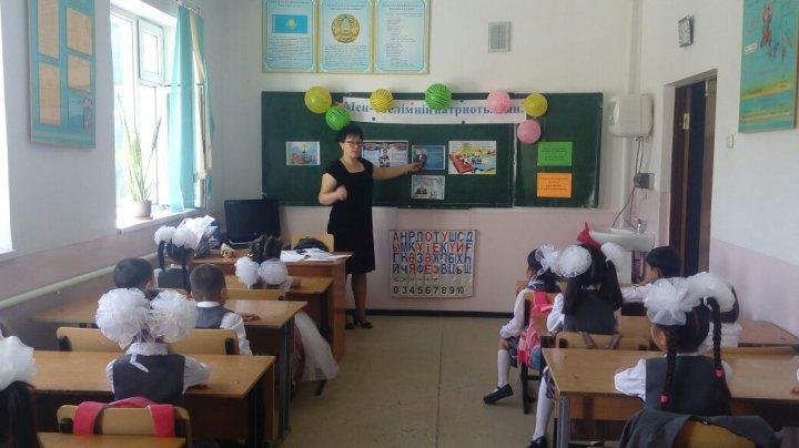 2 қыркүйек 2017 жылы «Мен-өз елімнің патриотымын» тақырыбында бірыңғай білім беру сабақтары өтілді