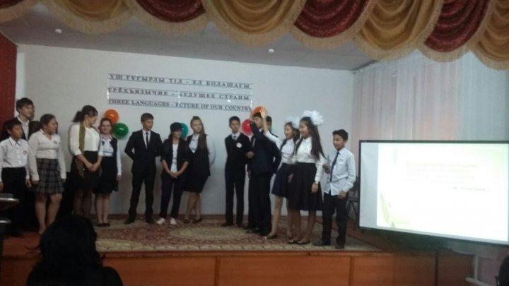 22 қыркүйек-Қазақстан халықтары тілдері күніне орай «Үш тұғырлы тіл-ел болашағы» тақырыбында көңілді тапқырлар клубының іс-шарасы өтілді