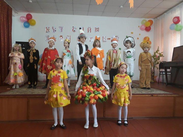 3-сыныптар арасында «Күз сыйы-2017» байқауы өтілді