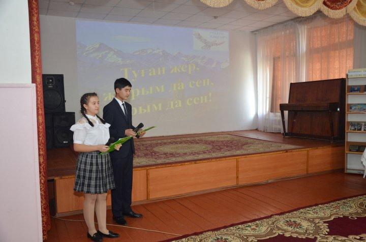 Туған жер, жырым да сен, сырым да сен