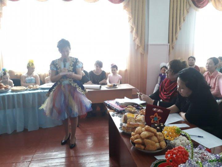 «Өнегелі отбасы» байқауы