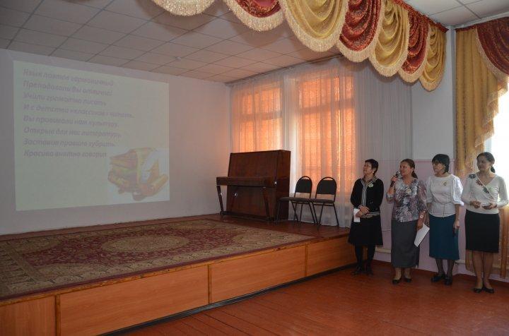 2018 жылдың сәуір айында мұғалімдердің шығармашылық потенциалын көтеру, кәсіби біліктіліктерін шыңдау мақсатында мектепте «Білімнің үлесі:3.0. - Жаңа форматты ұстаз» байқауы өтті