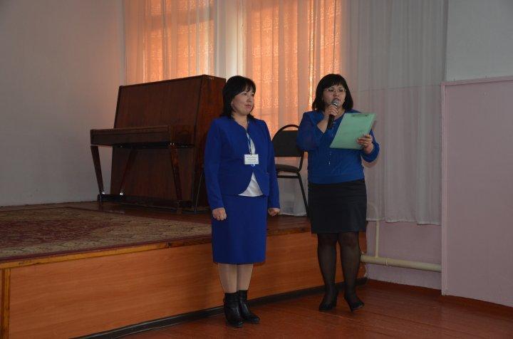 2018 жылдың сәуір айында мұғалімдердің шығармашылық потенциалын көтеру, кәсіби біліктіліктерін шыңдау мақсатында мектепте «Білімнің үлесі:3.0. - Жаңа форматты ұстаз» байқауы өтті
