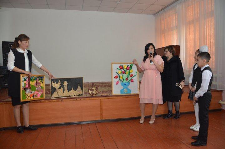 2018 жылдың сәуір айында мұғалімдердің шығармашылық потенциалын көтеру, кәсіби біліктіліктерін шыңдау мақсатында мектепте «Білімнің үлесі:3.0. - Жаңа форматты ұстаз» байқауы өтті
