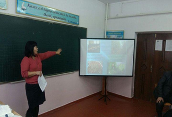Ғылыми жұмыстарды рәсімдеу және қорғау әдістері