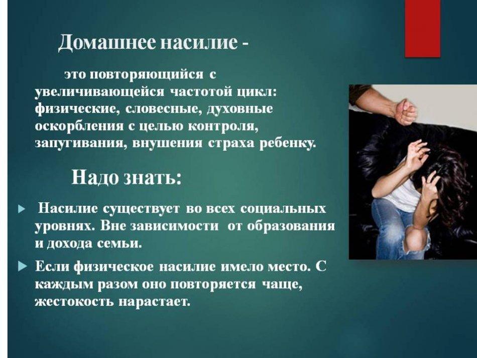 "Правовое обучение"